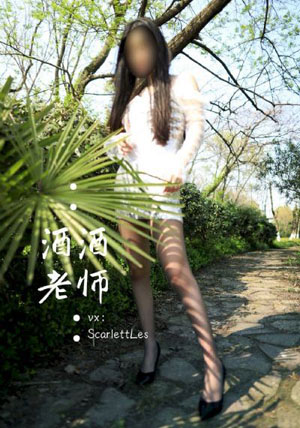 色资源网站在线观看_免费高清观看