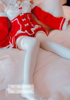 国产第100页_免费高清观看