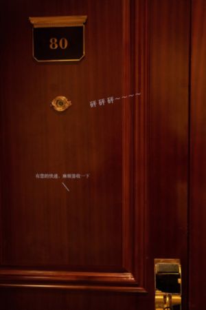国产精品久久久精品无码_老版国语字幕