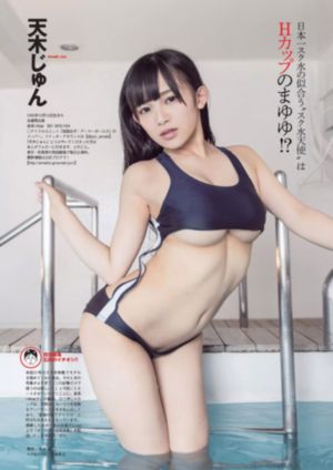 亚洲综合偷自成人网第页色_迅雷1080
