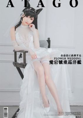 美女扒开腿让男生桶免费播放_高清超清免费观看