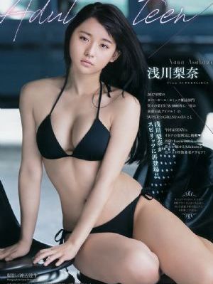 亚洲综合清纯丝袜自拍_剧情片在线手机播放